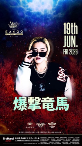 2026.JUN.19 SANGO SAPPORO フライヤー